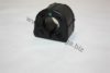VAUXH 0302067 Control Arm-/Trailing Arm Bush